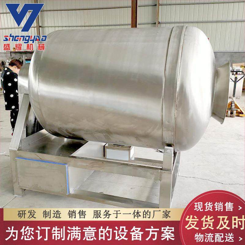 商用真空滚揉机海鲜腌制真空滚揉机腊肉整鸡腌制真空滚揉机,厨房电器,其他商用厨电,淘宝优惠券,粉丝福利购,淘宝优惠卷