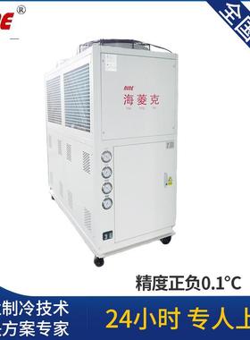 供应质优价廉冷水机服务周到冷水机