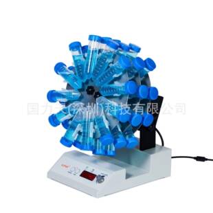 实验室混匀仪旋转混合器培养器数显圆盘混匀仪RotatingMixer