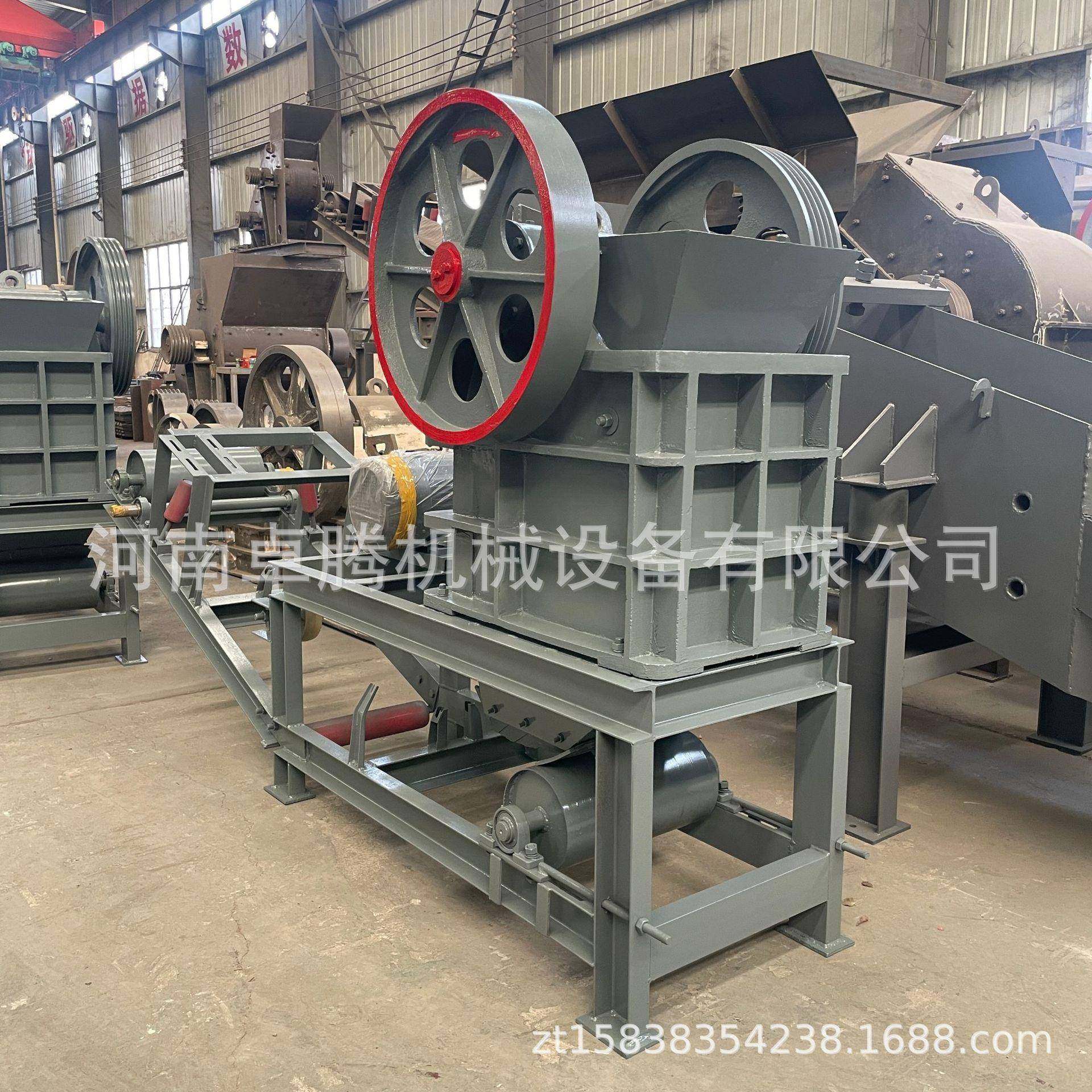 热卖PE-200*300鄂式破碎机石灰石鄂式破碎机金矿岩石开采碎石机,机械设备,破碎机,淘宝优惠券,粉丝福利购,淘宝优惠卷