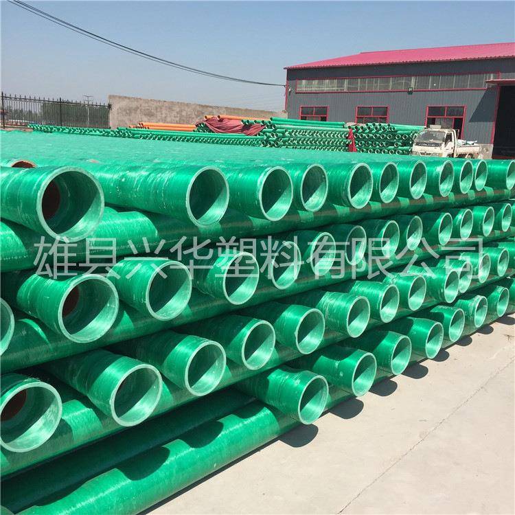 玻璃钢电力电缆管复合夹砂工艺穿线管150*8穿线玻璃钢通风排污管