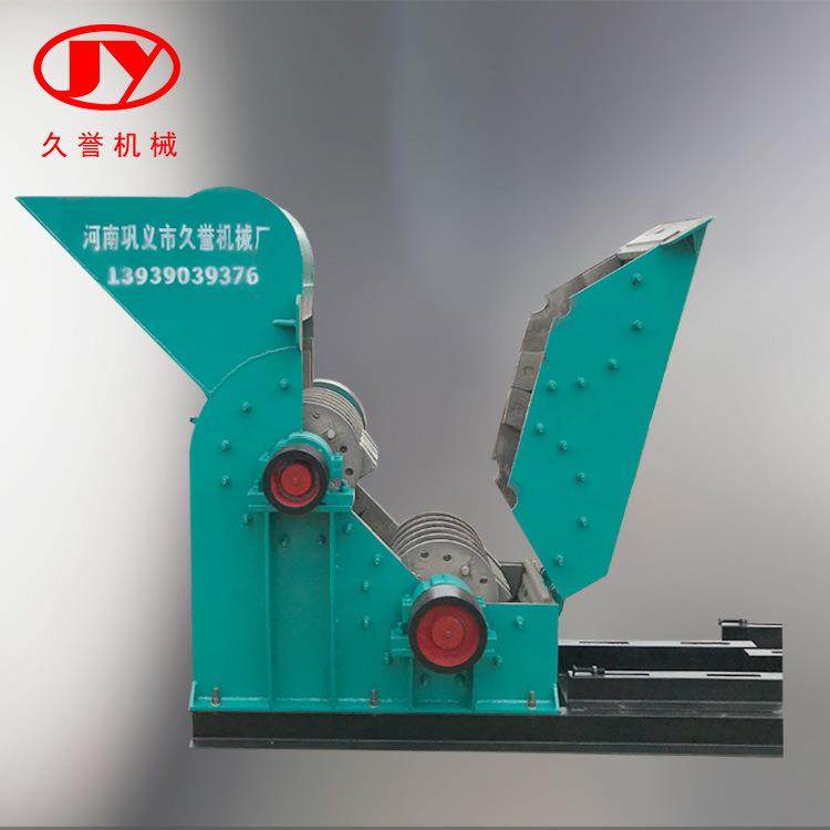 厂家直销双击破碎机砖头瓦块煤矸石页岩粉碎机无筛底干湿可粉,机械设备,破碎机,淘宝优惠券,粉丝福利购,淘宝优惠卷