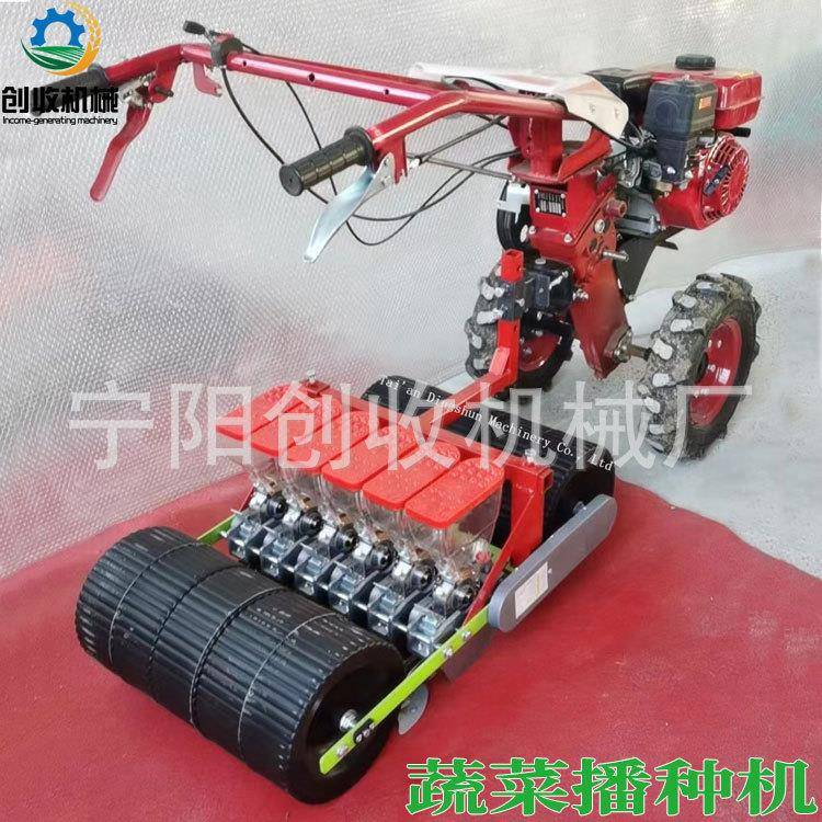 微耕机配套蔬菜谷子小颗粒种子精播机小型手推式菜籽萝卜大葱种植