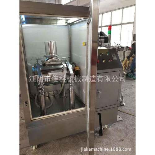 尼龙纤维物料粉碎机涤纶材料超微粉碎机WFM振动磨