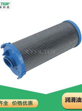 供应互换PI4130PS25替代马勒液压油过滤器滤芯