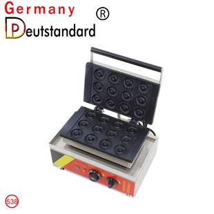 梅花甜甜圈机商用新款 12孔香酥机donut不锈钢小吃设备538