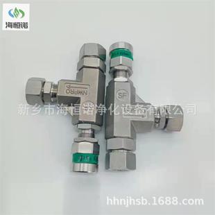 不锈钢超压保护阀TZ280_安全阀DN6直通式 微型单向安全保护阀