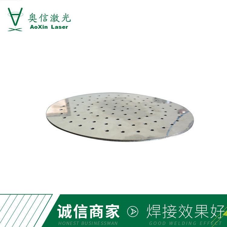 厂家金属激光点焊机光纤传输点焊机振镜激光点焊机