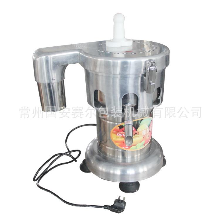 多功能水果蔬菜榨汁机商用不锈钢榨汁机大口径水果苹果榨汁机
