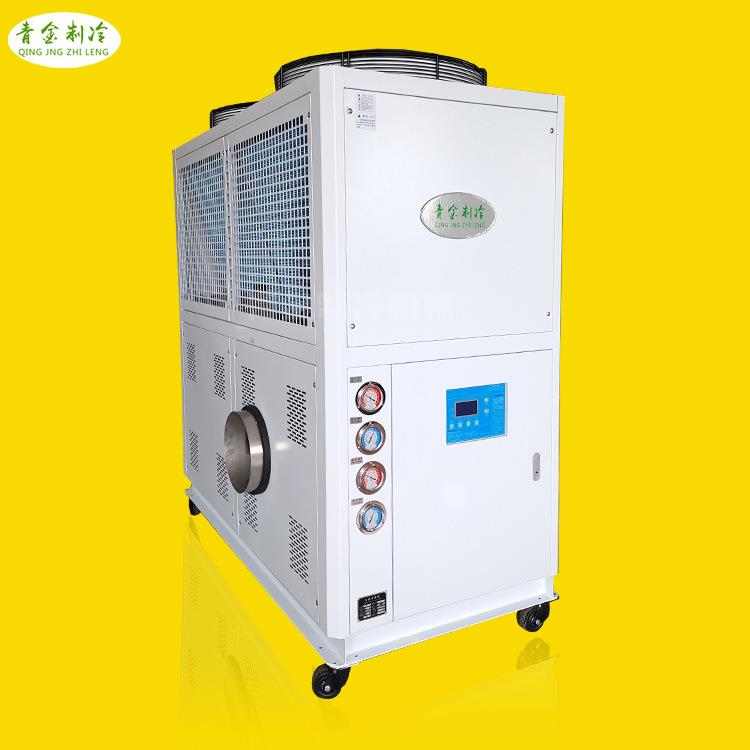 电芯原料粉碎冷风机QX-15AR前置进风预冷器5~10℃冷风机