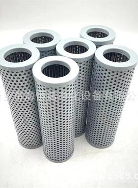 RLF-500*10电动力给水泵耦合器滤芯