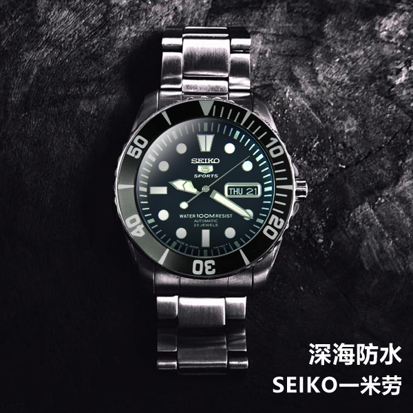 SEIKO¾«¹¤5ºÅË®¹íDZˮ»úеÊÖ±íÄбíÒ»Ã×ÀÍSNZF17J1 K1 15 SKX007