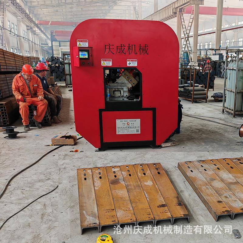 全自动槽钢冲孔机电力槽钢冲孔机H钢角铁全自动下料机横担槽钢