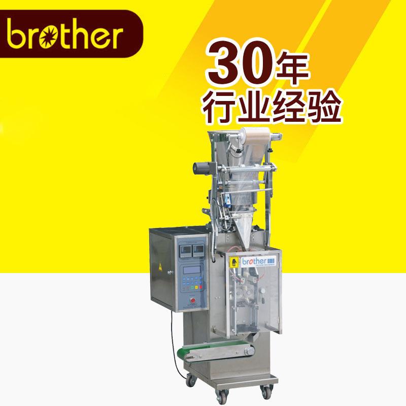 DXDK80C颗粒型包装机落地式食品全自动封口机