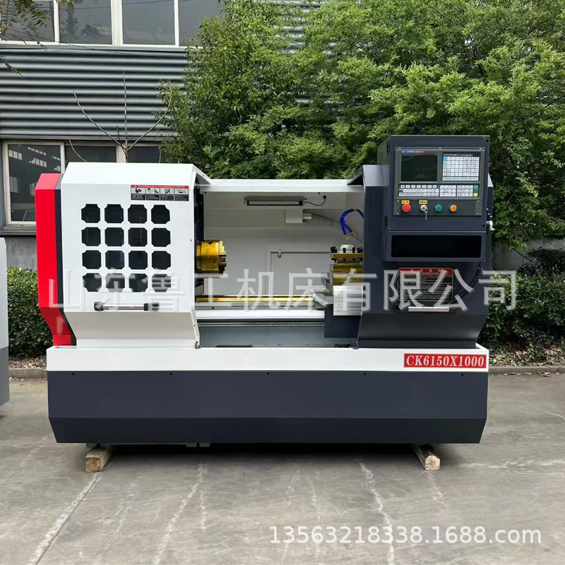 整体床身 CK6150X1000数控车床 现货直供 高精度稳定性强