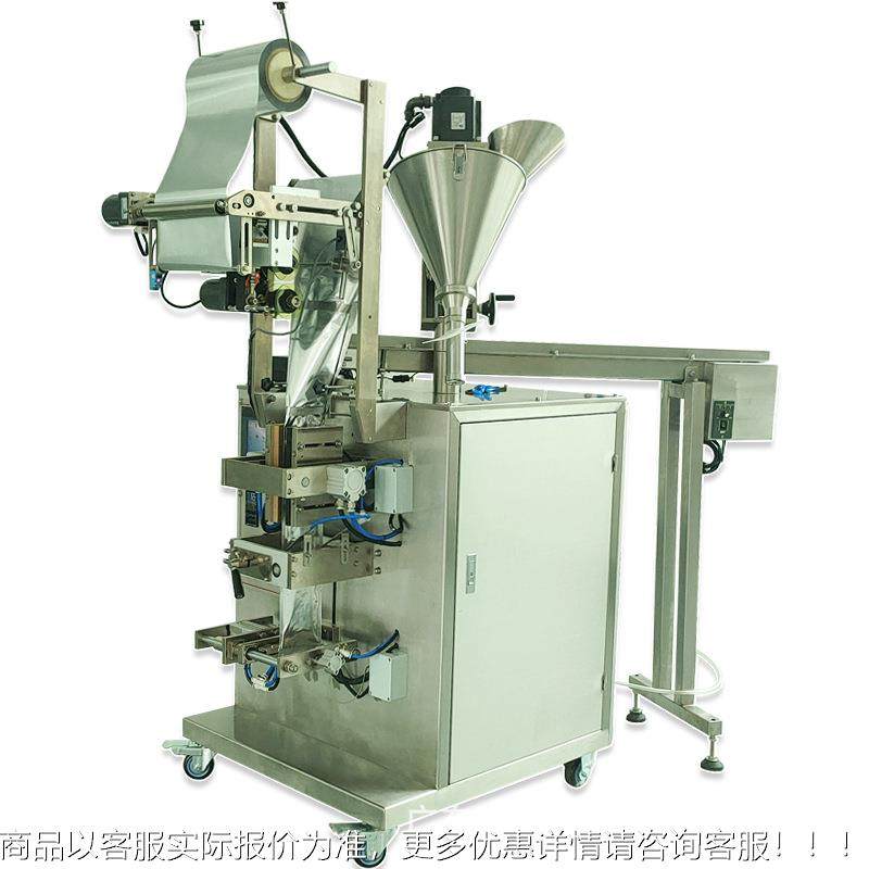 螺丝包装自动机气940管固态件塑料玩具颗械粒膜螺母薄打包封口机,办公设备/耗材/相关服务,包装机,淘宝优惠券,粉丝福利购,淘宝优惠卷