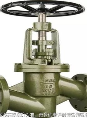 厂家直供 衬氟酸截止耐阀J41F46673-1密6C软封截止阀 止回阀海水