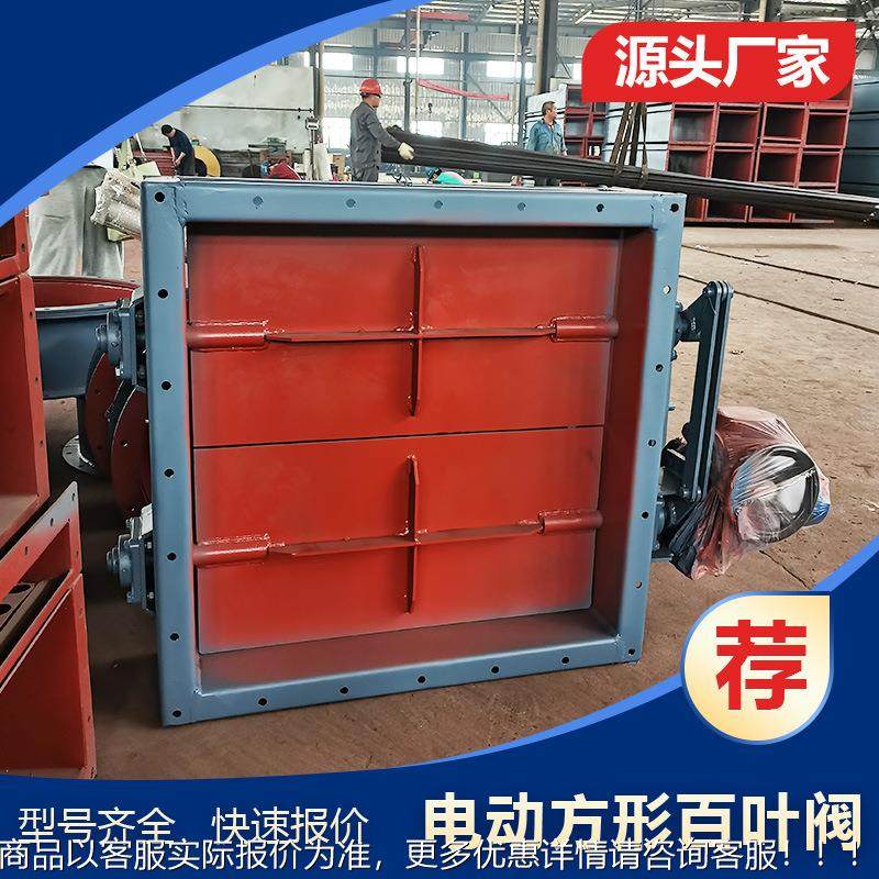 Q口LV封D-0隔.1气动170插板阀 大径耐高温绝门 零密高温密封圈挡,五金/工具,蝶阀,淘宝优惠券,粉丝福利购,淘宝优惠卷