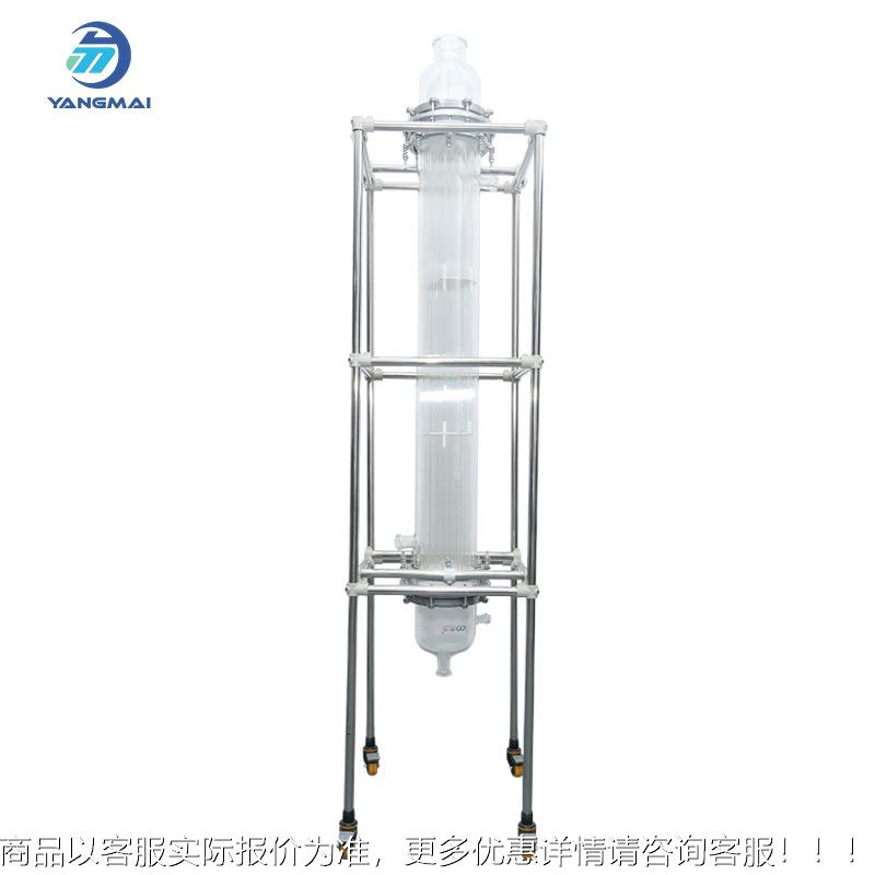 耐高温玻璃螺旋管列管冷凝器高硼硅盘管式冷凝器组装冷凝器