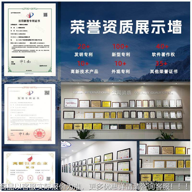 海达厂-A508纸张刷品涂料表面仪油家墨脱色耐磨油墨印刷脱色试验,机械设备,试验机,淘宝优惠券,粉丝福利购,淘宝优惠卷