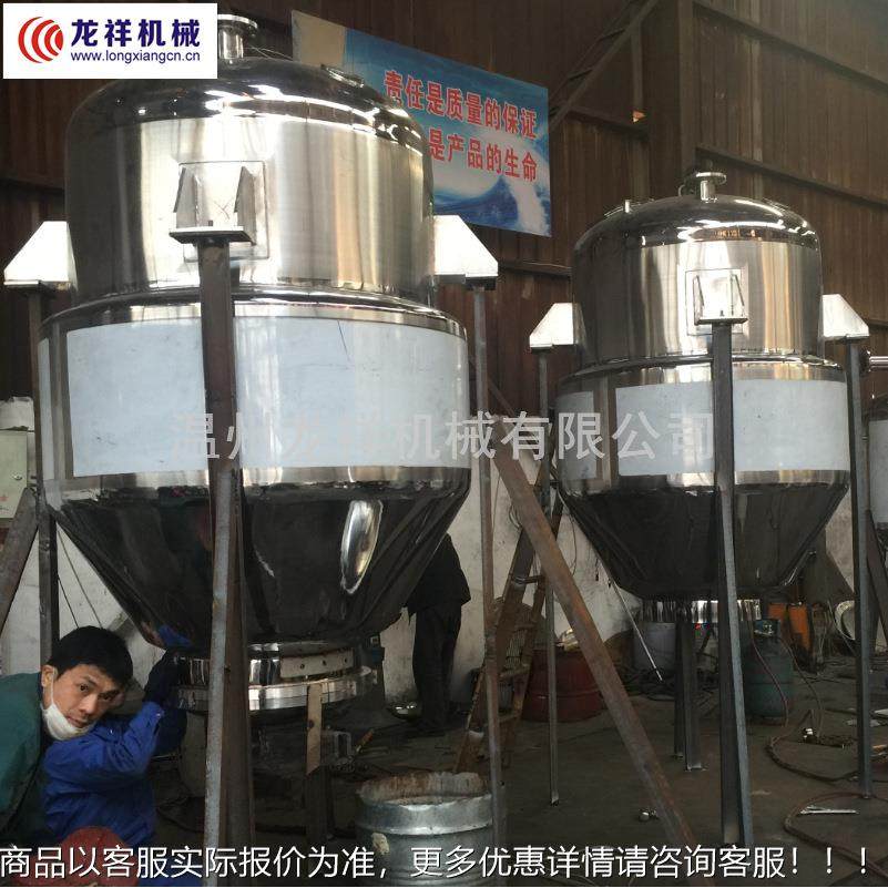 中草药多功空能动植态提取罐茶叶物萃取蒸煮罐精浓油真TQG提取缩,五金/工具,其他机械五金,淘宝优惠券,粉丝福利购,淘宝优惠卷