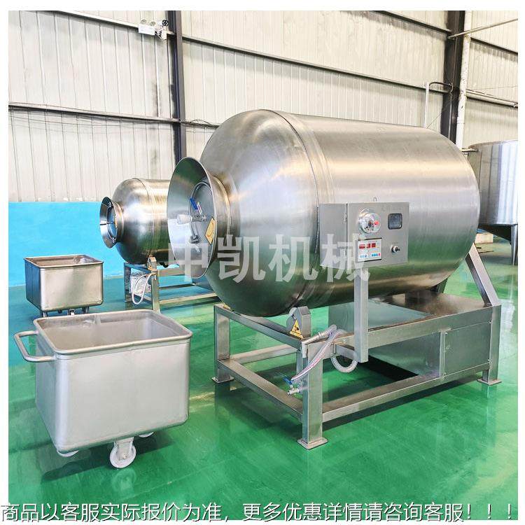 空倾斜揉式肉类腌制设备 鸡肉腌料IPZ真滚揉机 不钢液压真空滚锈,清洗/食品/商业设备,肉制品加工设备,淘宝优惠券,粉丝福利购,淘宝优惠卷