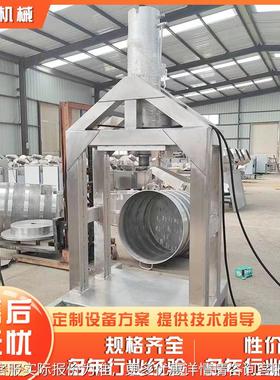 东北酸白菜压榨水EHF机 酱菜腌菜 脱菜梅干设快速压榨脱水备