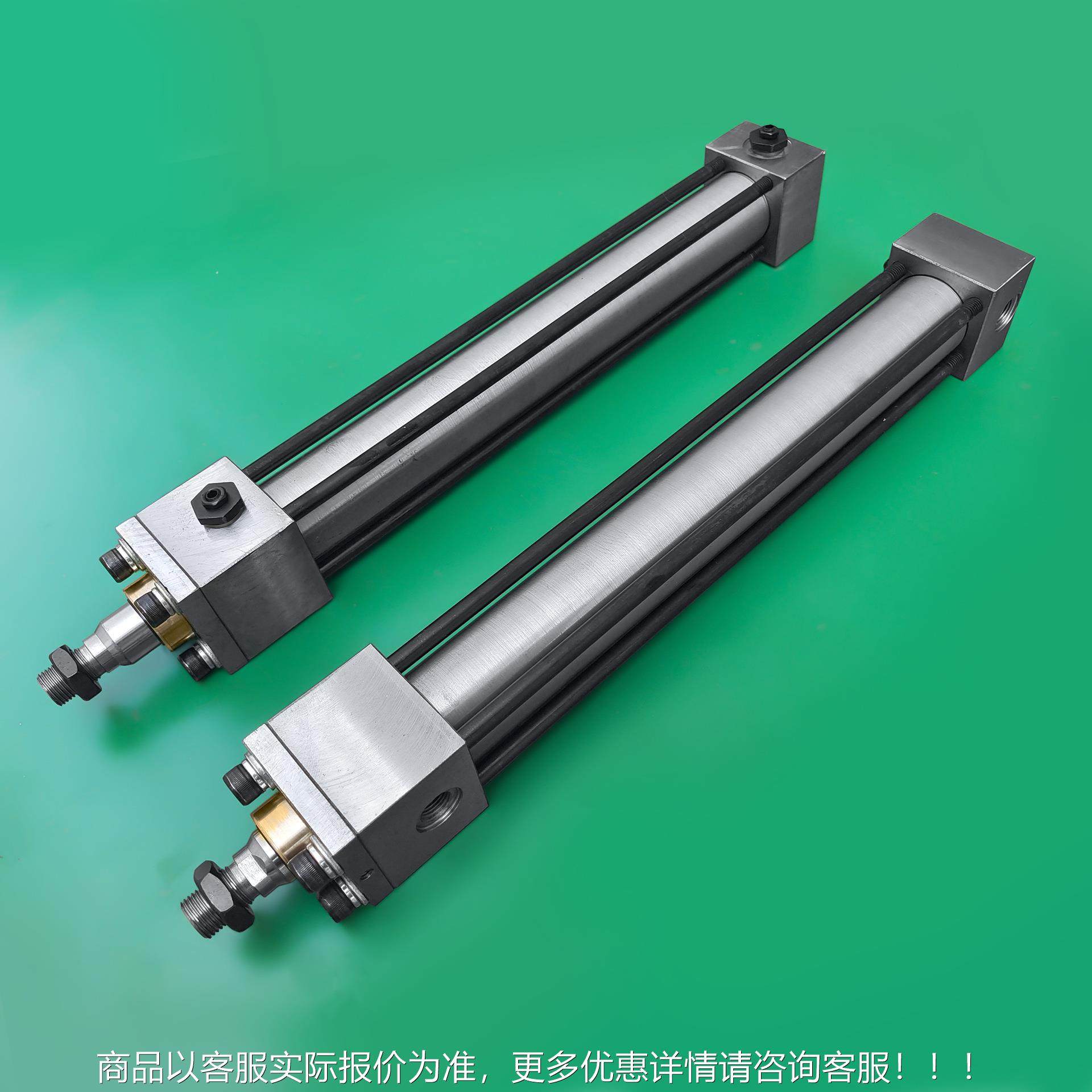 厂家货源多节油缸高负载液压薄型高压油缸HOB系列四拉杆液压油缸,标准件/零部件/工业耗材,液压缸,淘宝优惠券,粉丝福利购,淘宝优惠卷