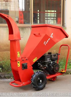 家用型汽小油碎枝机 园业林物枝用枝条树干粉碎机 XIJ柴油树粉丝