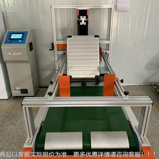 行里测试机箱包轮子耐磨寿命GW-222检测程包箱车轮颠簸行走试走验