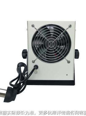 2厂家直-风供JQ2JQ-2121工业台式离子风扇除静电直流离子机