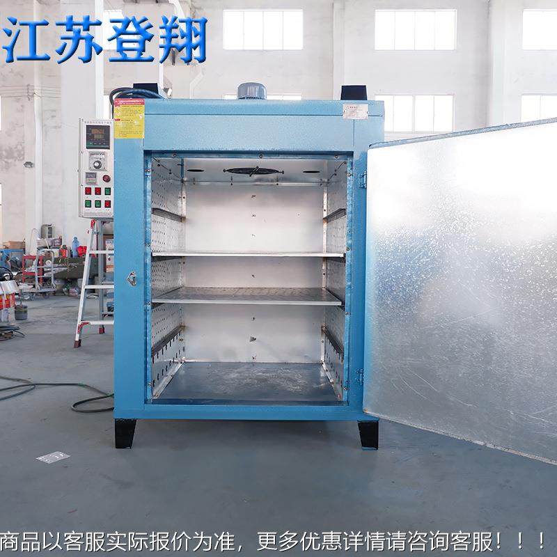 热干风循环烘备箱高温工厂用烘机大功率设工224亚业烤箱电热克力,五金/工具,工业烤箱,淘宝优惠券,粉丝福利购,淘宝优惠卷