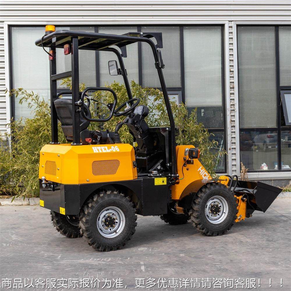 出口美国轮式电动装载机 小型四驱393电动车用农养殖场铲铲粪小铲,机械设备,研磨机,淘宝优惠券,粉丝福利购,淘宝优惠卷