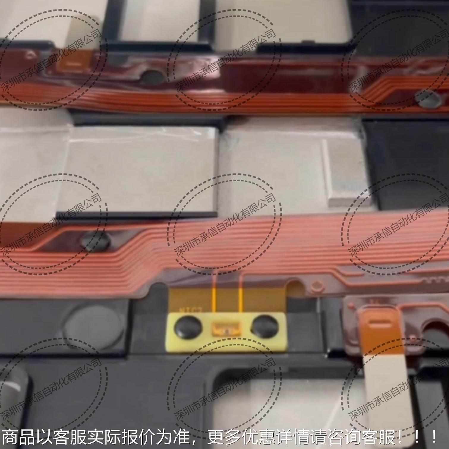 车汽门板车灯 CCS热车铆机源 新能汽电池线束带热铆CX-55C接机,五金/工具,其他机械五金,淘宝优惠券,粉丝福利购,淘宝优惠卷