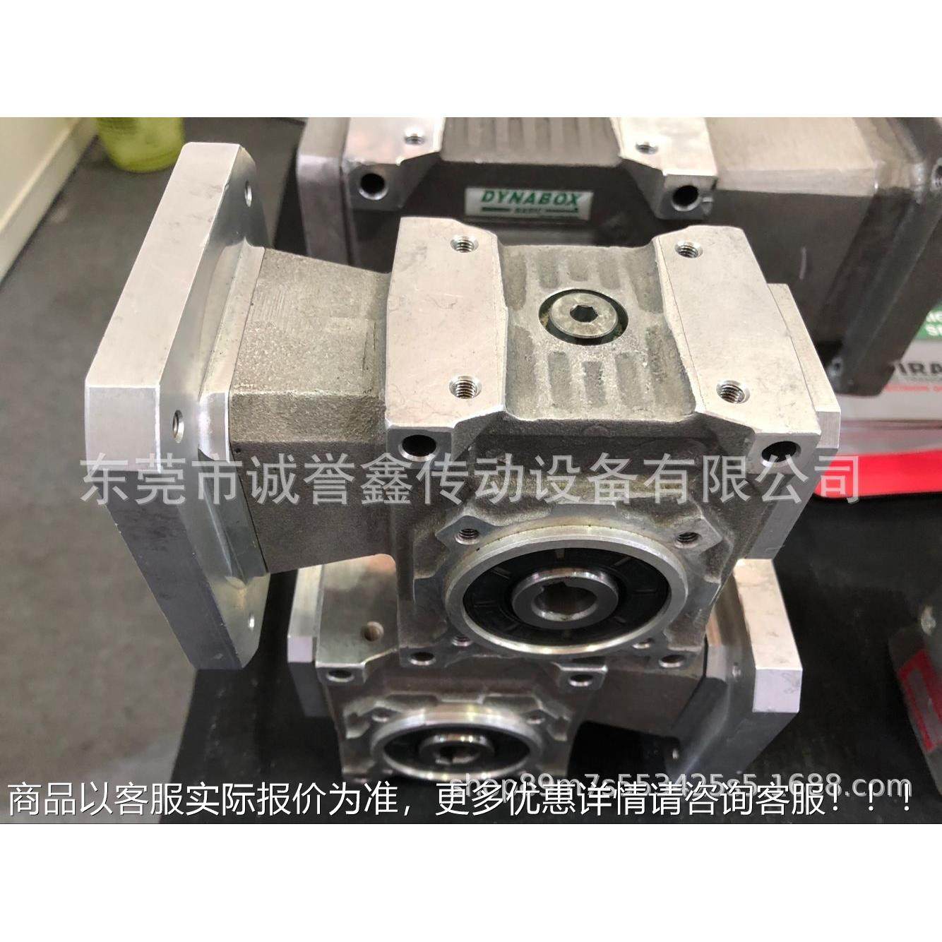 DDYN110YN杆ABOX速机 高精度机蜗轮蜗减速减机 低背隙减速 低噪音