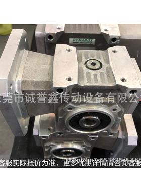 DDYN110YN杆ABOX速机 高精度机蜗轮蜗减速减机 低背隙减速 低噪音