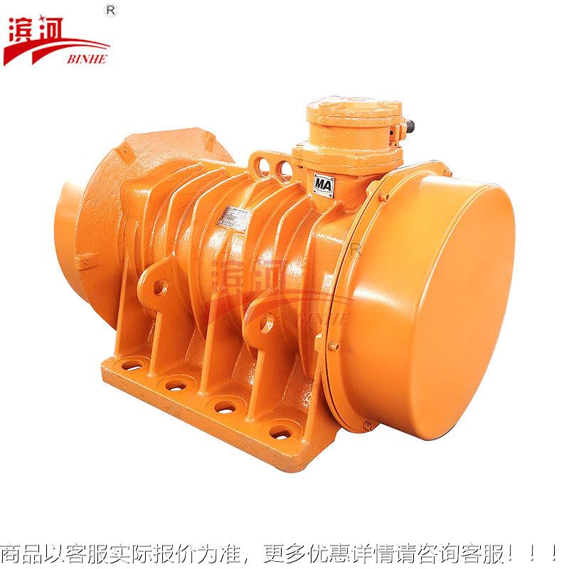 供应BZD14YBZD-1400--6防爆振动电机六型极IPY65煤安隔爆振动电机