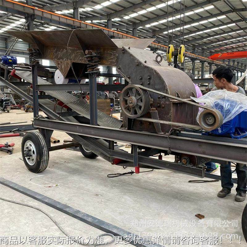 可移动家用打土砂机 锤式灰岩粉碎200*300机碎 煤石炭柴油泥石棉,清洗/食品/商业设备,切菜机,淘宝优惠券,粉丝福利购,淘宝优惠卷