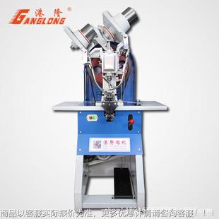 自钉动机鸡眼机 全铆自动鸡眼钉厂家销售来料定BD95制全自动铆机