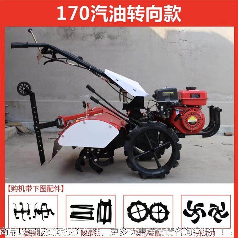 新款两驱直连微耕多机GNB用途汽油耕机田松土小型汽油除草园开荒,农机/农具/农膜,耕种机械/微耕机/开沟机,淘宝优惠券,粉丝福利购,淘宝优惠卷