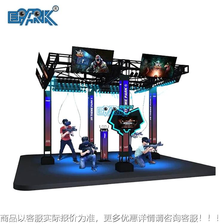 机vr大空间行走平多人游戏互动水上游艺设施