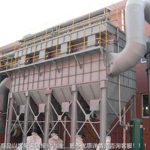 厂家加656工瓷厂气箱5除尘器96 冲气陶箱除尘器 脉