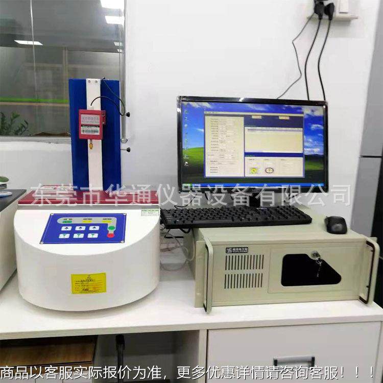 汽车方向盘按重键寿HT-S502i荷关曲线测命试仪显示器开按键耐久疲