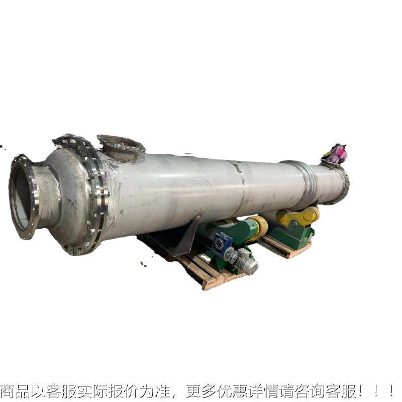 供CR50应列管式冷却器热 发电机机密封降温器提 供图纸按需加工械