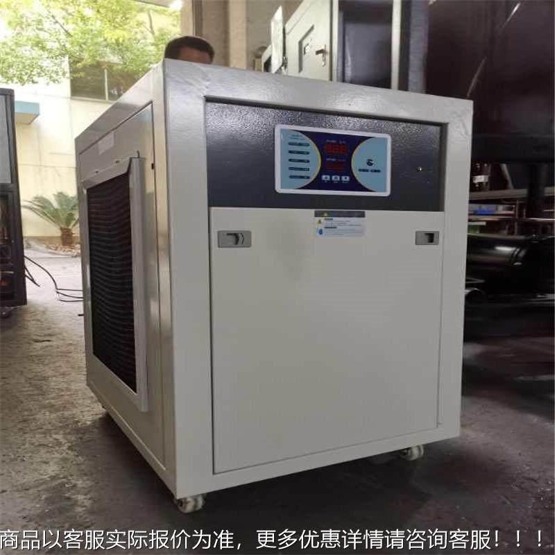 苏州风冷DMK-01AS式1-30匹厂-0℃制1冷水机 头盔模具冷设备工业冷