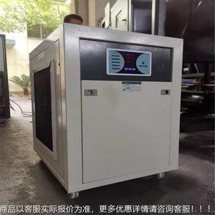 0℃制1冷水机 苏州风冷DMK 30匹厂 头盔模具冷设备工业冷 01AS式