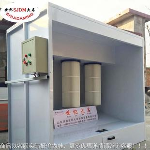 家多种货塑粉回收机现静处电吸附喷涂烤漆粉厂尘理设备塑粉回收机