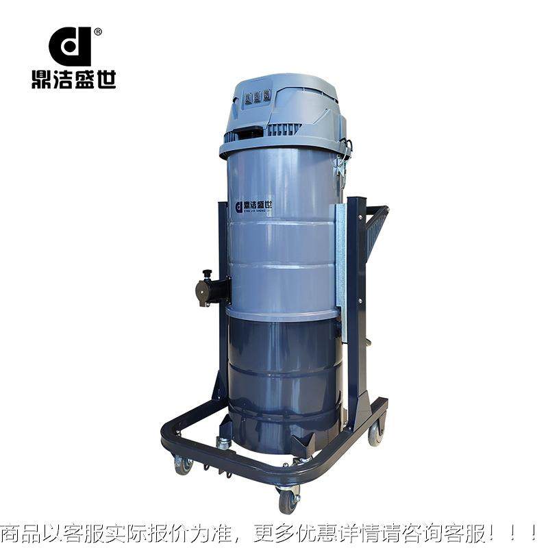 工业吸尘器铁厂房车间DJ36100厂房吸尘屑器大容量粉尘6DJ3100,清洗/食品/商业设备,饺子机/馄饨机,淘宝优惠券,粉丝福利购,淘宝优惠卷