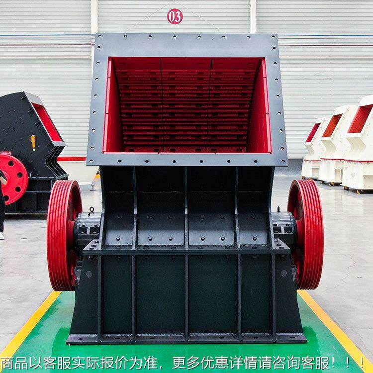 碎层 煤炭重式破碎机 中细碎 分破 进料锤口大锤式破碎 产量大,机械设备,破碎机,淘宝优惠券,粉丝福利购,淘宝优惠卷