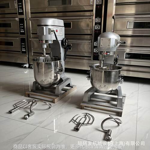 1 15 20 3d0 40 50 60 80升打KFB蛋机 鲜奶机和0面t机elecric ble